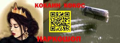 меф VHQ Бугуруслан