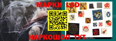 мяу мяу кристалл Будённовск