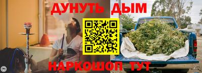 меф VHQ Бузулук