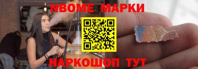 мяу мяу кристалл Будённовск