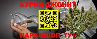 меф VHQ Бузулук
