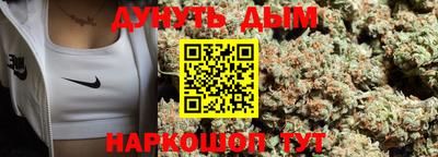 меф VHQ Бугуруслан