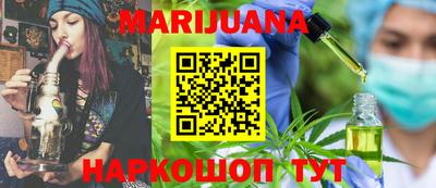 меф VHQ Бузулук
