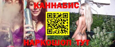 мяу мяу кристалл Будённовск