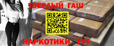 марки nbome Тула