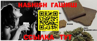 индика Туймазы